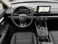 Honda CR-V e:HEV Elegance 2WD