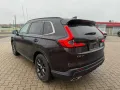 Honda CR-V e:HEV Elegance 2WD
