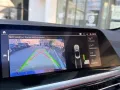 BMW Z4 M40i HuD DA PA ACC LED H/K