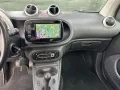 Smart ForTwo 90 0.9 Turbo twinamic Passion *prom