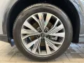 Audi Q4 45 e-tron