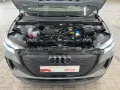 Audi Q4 45 e-tron