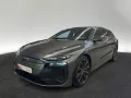 Audi A6 Avant e-tron quattro