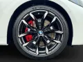 BMW 430i xDrive Cabrio M Sportpaket HK HiFi DAB LED
