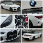 BMW 430i xDrive Cabrio M Sportpaket HK HiFi DAB LED