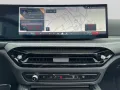 BMW 430i xDrive Cabrio M Sportpaket HK HiFi DAB LED