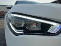 Mercedes-Benz CLA 250 e Coupé Progressive CarPlay-Sitzhz-LED
