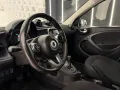 Smart ForFour 70 1.0 Passion-KM CERTIFICATI-PERM
