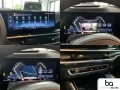 BMW X6 xDrive 30d M Sport 22