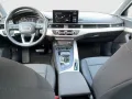 Audi A4 Avant 2.0 TDI  DSG 35 TDI NAVIGATION+KAMERA+