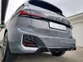 BMW 223i xDrive ActiveTour*M-Sport*HUD*DrivgPlus*AHK