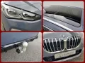 BMW 223i xDrive ActiveTour*M-Sport*HUD*DrivgPlus*AHK