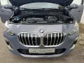 BMW 223i xDrive ActiveTour*M-Sport*HUD*DrivgPlus*AHK
