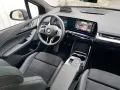 BMW 223i xDrive ActiveTour*M-Sport*HUD*DrivgPlus*AHK