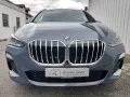 BMW 223i xDrive ActiveTour*M-Sport*HUD*DrivgPlus*AHK