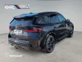 BMW iX1 eDrive20 VERFÜGBAR AB SOFORT