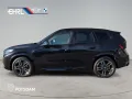 BMW iX1 eDrive20 VERFÜGBAR AB SOFORT