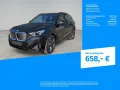 BMW iX1 eDrive20 VERFÜGBAR AB SOFORT