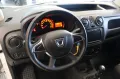 Dacia Dokker Express Essential Blue dCi 75