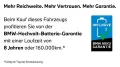 BMW 225e xDrive