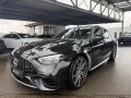 Mercedes-Benz C 63 AMG S E PERF AMG Sport Prem Plus HUD Pano B