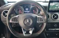 Mercedes-Benz CLA 180 Shooting Brake  LED ACC AMG Line Navi