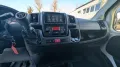 Peugeot Boxer HDi 335 L3H2 S&S