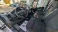 Peugeot Boxer HDi 335 L3H2 S&S