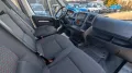 Peugeot Boxer HDi 335 L3H2 S&S
