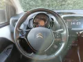 Citroën Citroen C1 VTi 72 S&S 5 porte Shine