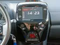 Citroën Citroen C1 VTi 72 S&S 5 porte Shine