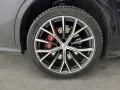 Other Maserati Grecale 3.0 V6 Trofeo