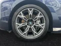 BMW 750e xDrive Autobahnass.-DA&PAProf.-Massage