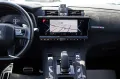 DS Automobiles DS7 Perf.Line*Focal*Alcantara*SH*günstigst