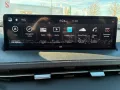 Genesis GV70 Sport AWD * LED*KAMERA*LEDER*NAVI*PANO *