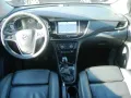 Opel Mokka X Ultimate 1,4 ECOTEC Turbo *TOLLE AUSSTAT
