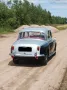 Rover 100