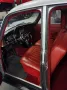 Rover 100