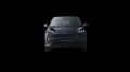 BYD DOLPHIN Surf Active - Tageszulassung