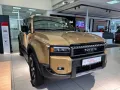 Toyota Land Cruiser 2,8 Diesel Mild Hybrid Executive Au
