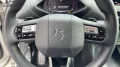 DS Automobiles DS3 1,2 PT 130 Automatik HeadUp Navi Kamera SHZ 