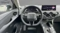 DS Automobiles DS3 1,2 PT 130 Automatik HeadUp Navi Kamera SHZ 