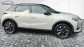 DS Automobiles DS3 1,2 PT 130 Automatik HeadUp Navi Kamera SHZ 