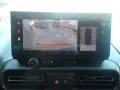 Fiat Doblo Kombi 1.5 BlueHDi L2
