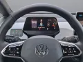 Volkswagen ID.3 Pro S  170kW  +1,49%+WR+WÄRMEP+NAVI+MATRIX+