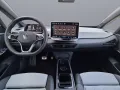 Volkswagen ID.3 Pro S  170kW  +1,49%+WR+WÄRMEP+NAVI+MATRIX+