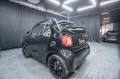 Smart ForTwo turbo Cabrio Sportpaket Navi