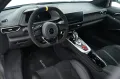 Lotus Emira Turbo SE Coupé Alcantara /  Convenience P.