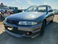 Nissan Skyline R33 GTS TYPE G 4-door JDM-Import