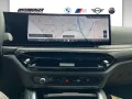BMW i4 xDrive40 Gran Coupé M Sportpaket HK HiFi DAB